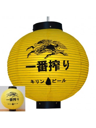 Durable Paper Lantern Japanese Style Restaurant Hanging Decor K