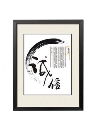 Fashion Durable Home Decor Picture Chinese Calligraphy Decor Painting for Wall Hanging, #01