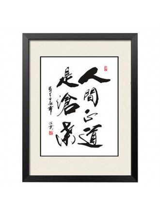 Fashion Durable Home Decor Picture Chinese Calligraphy Decor Painting for Wall Hanging, #08
