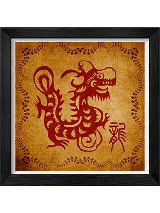 Chinese Traditional Ideas Paper-Cut Adornment Picture(Chinese Zodiac)-Loong